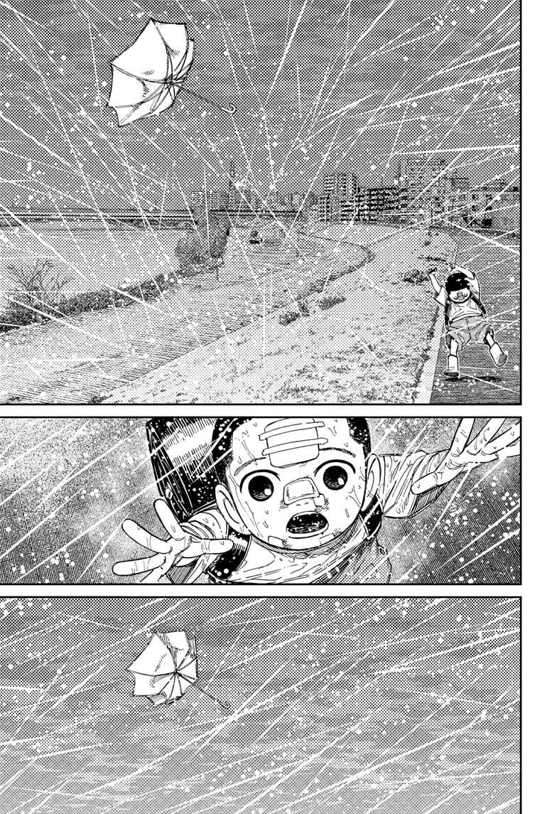 Chapter 153 - halaman 11
