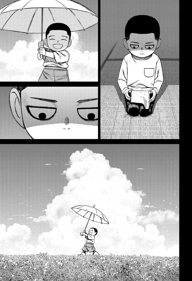 Chapter 153 - halaman 15