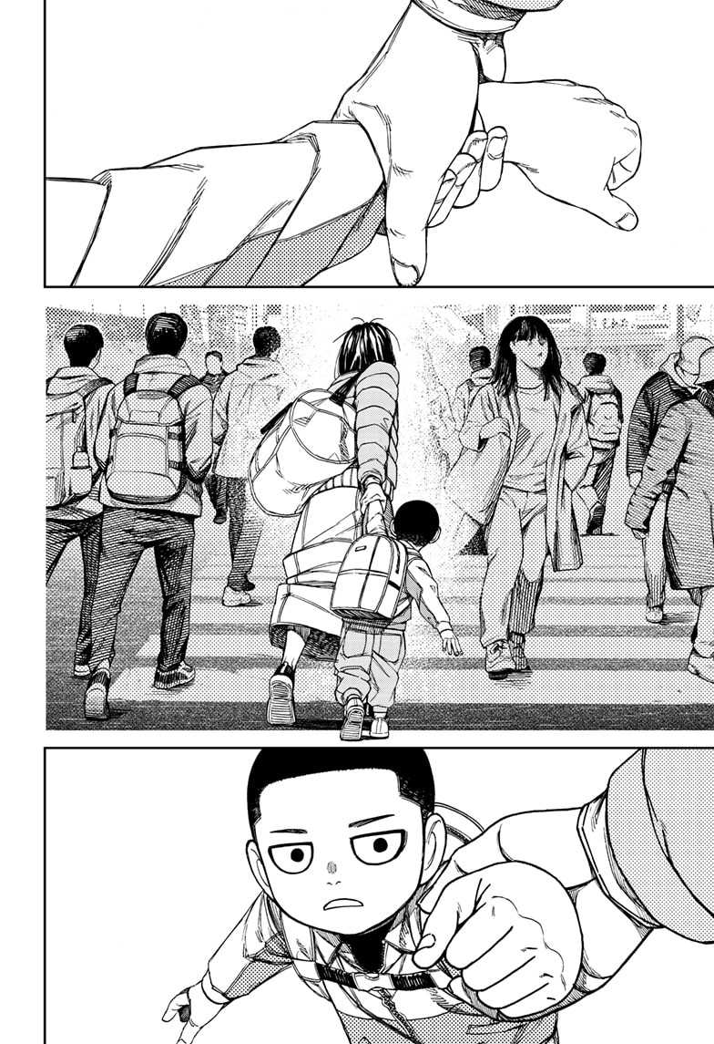 Chapter 153 - halaman 16