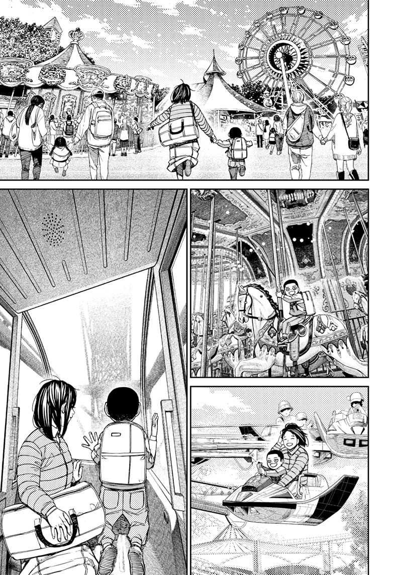 Chapter 153 - halaman 17
