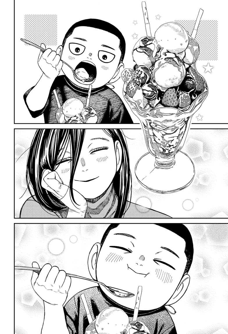 Chapter 153 - halaman 18