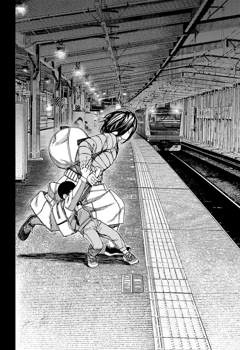 Chapter 153 - halaman 20