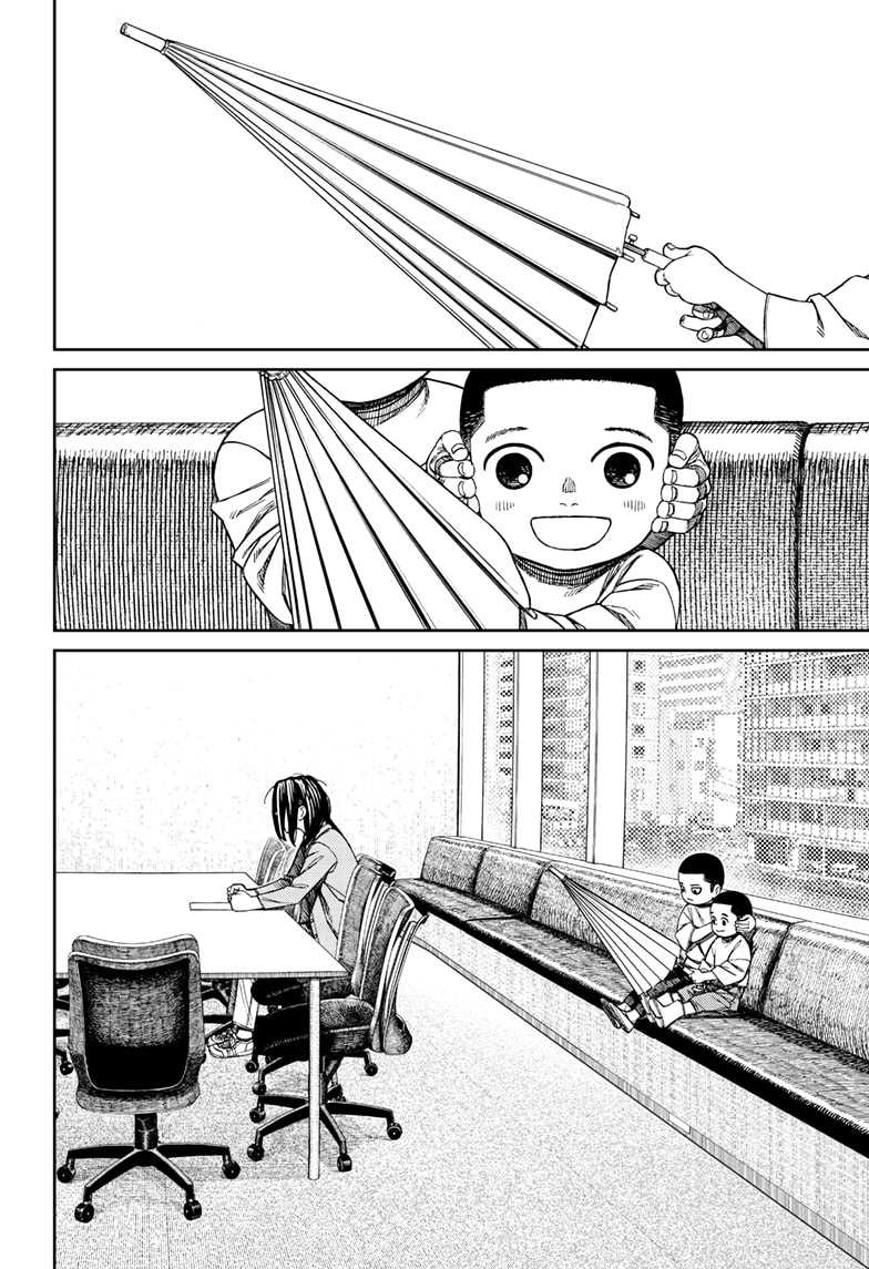 Chapter 153 - halaman 4