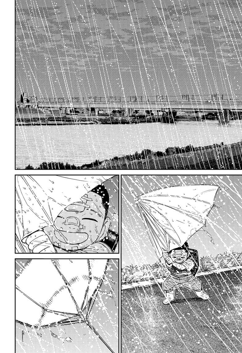 Chapter 153 - halaman 10