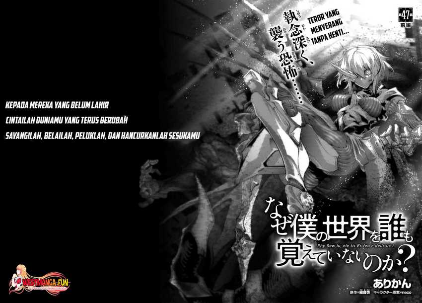 Chapter 47 - halaman 4