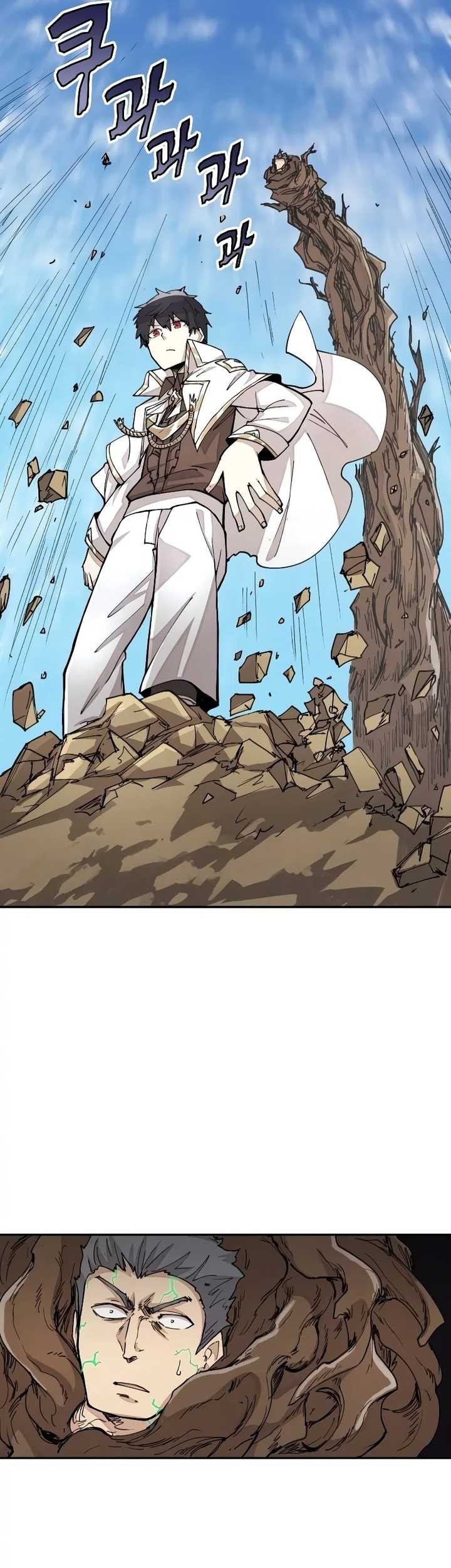 Chapter 26 - halaman 24