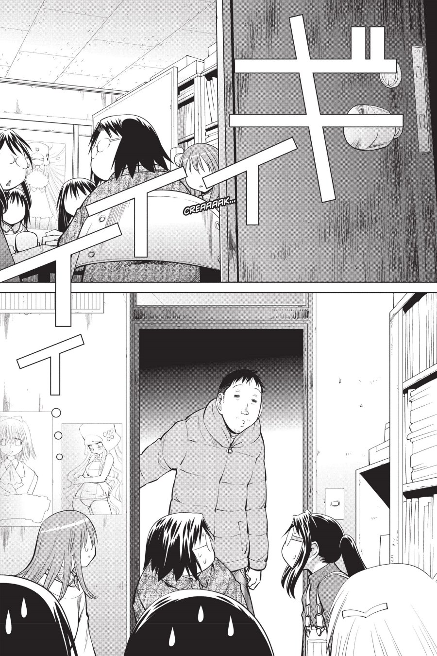 Chapter 100 - halaman 16