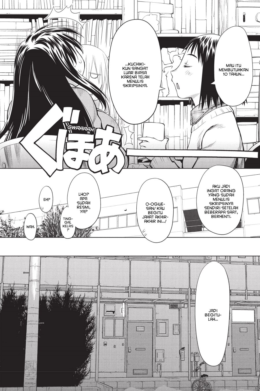 Chapter 100 - halaman 23