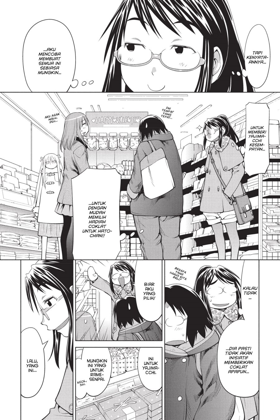 Chapter 100 - halaman 5