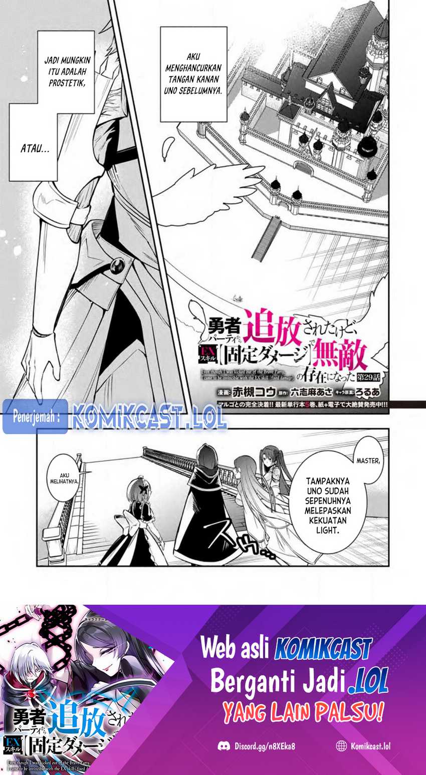 Chapter 29 - halaman 3