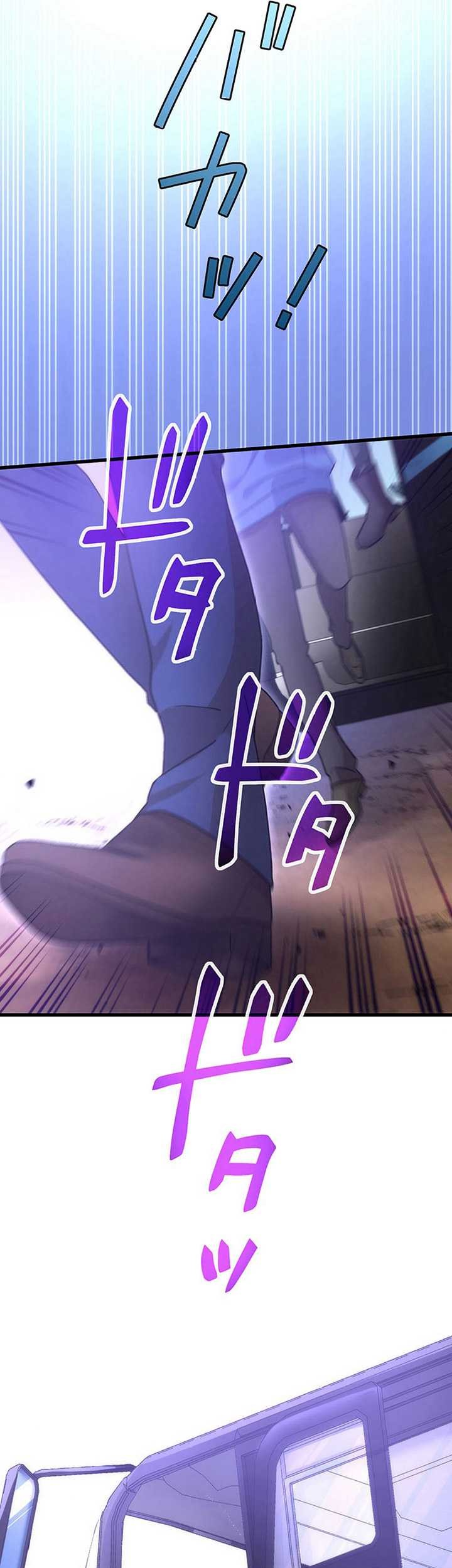 Chapter 14 - halaman 35