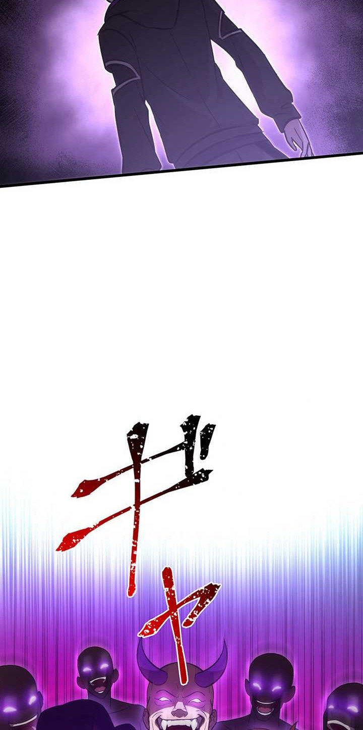 Chapter 14 - halaman 72