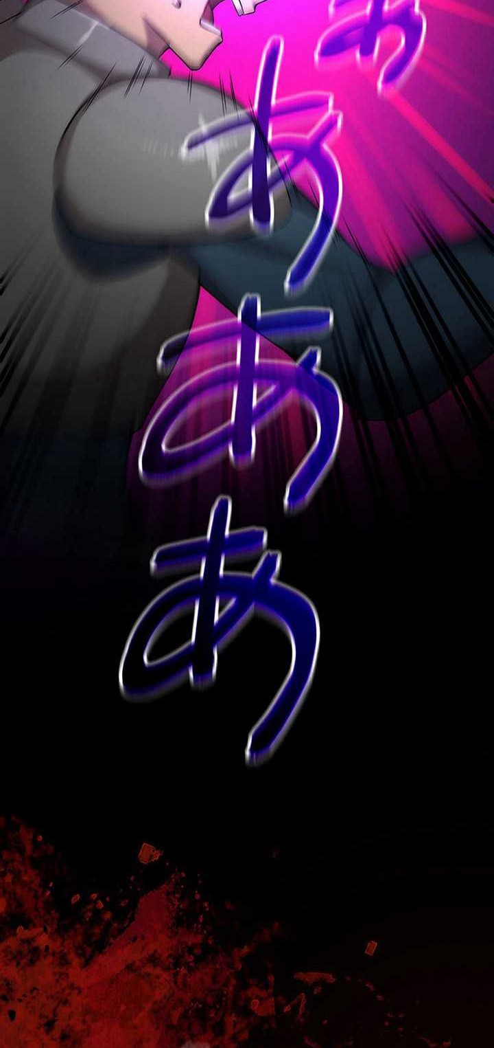 Chapter 14 - halaman 82