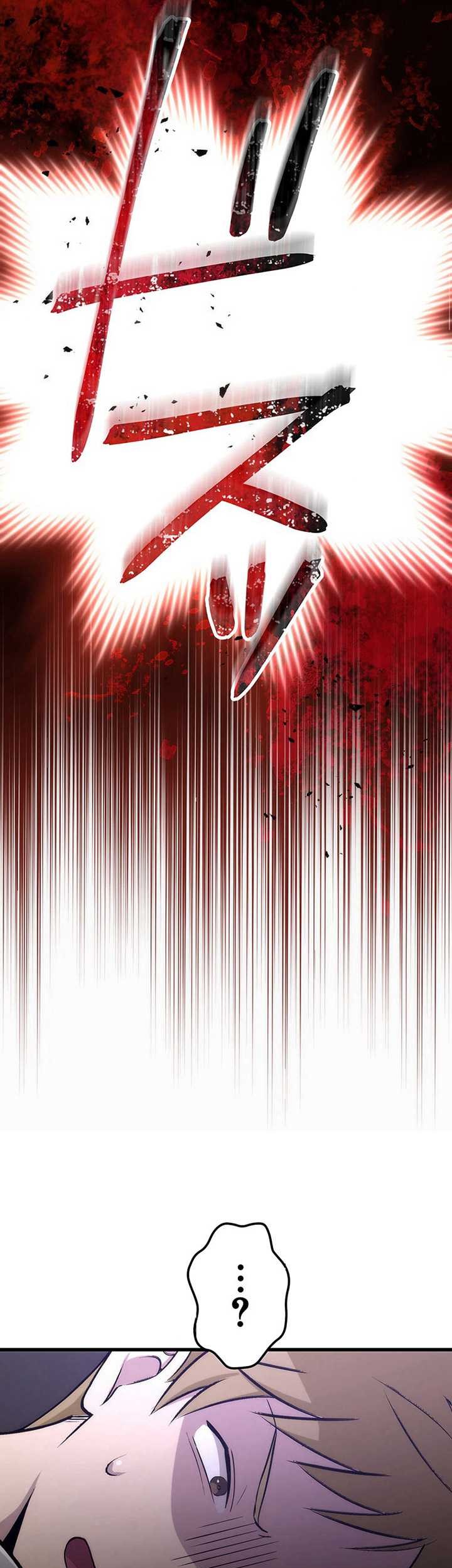 Chapter 14 - halaman 83