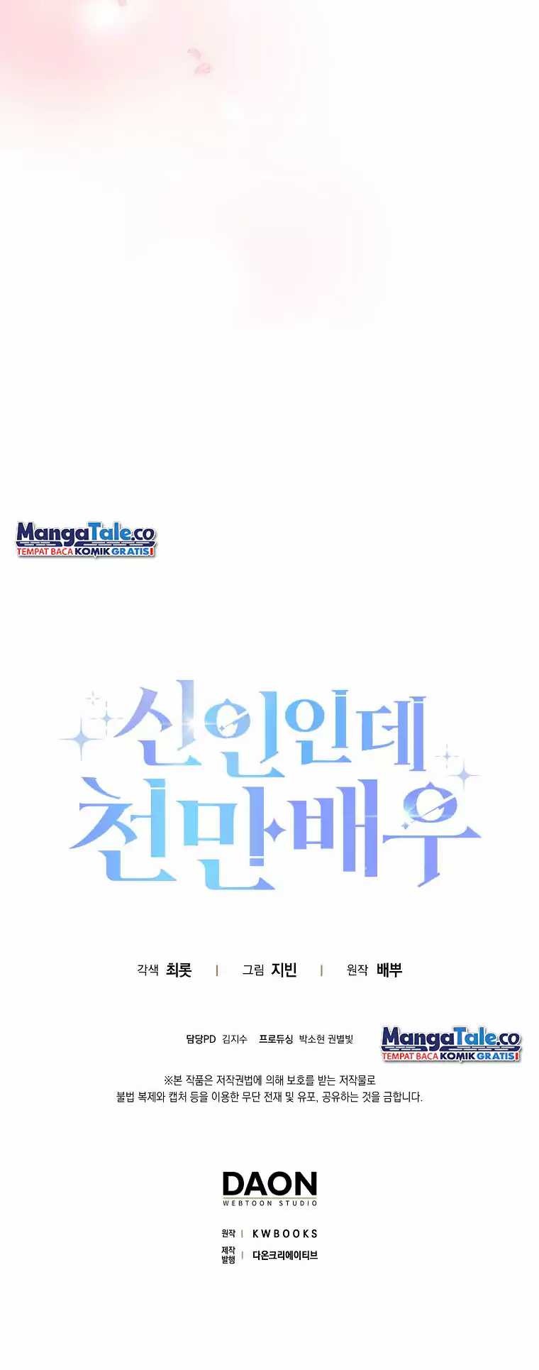 Chapter 1 - halaman 61