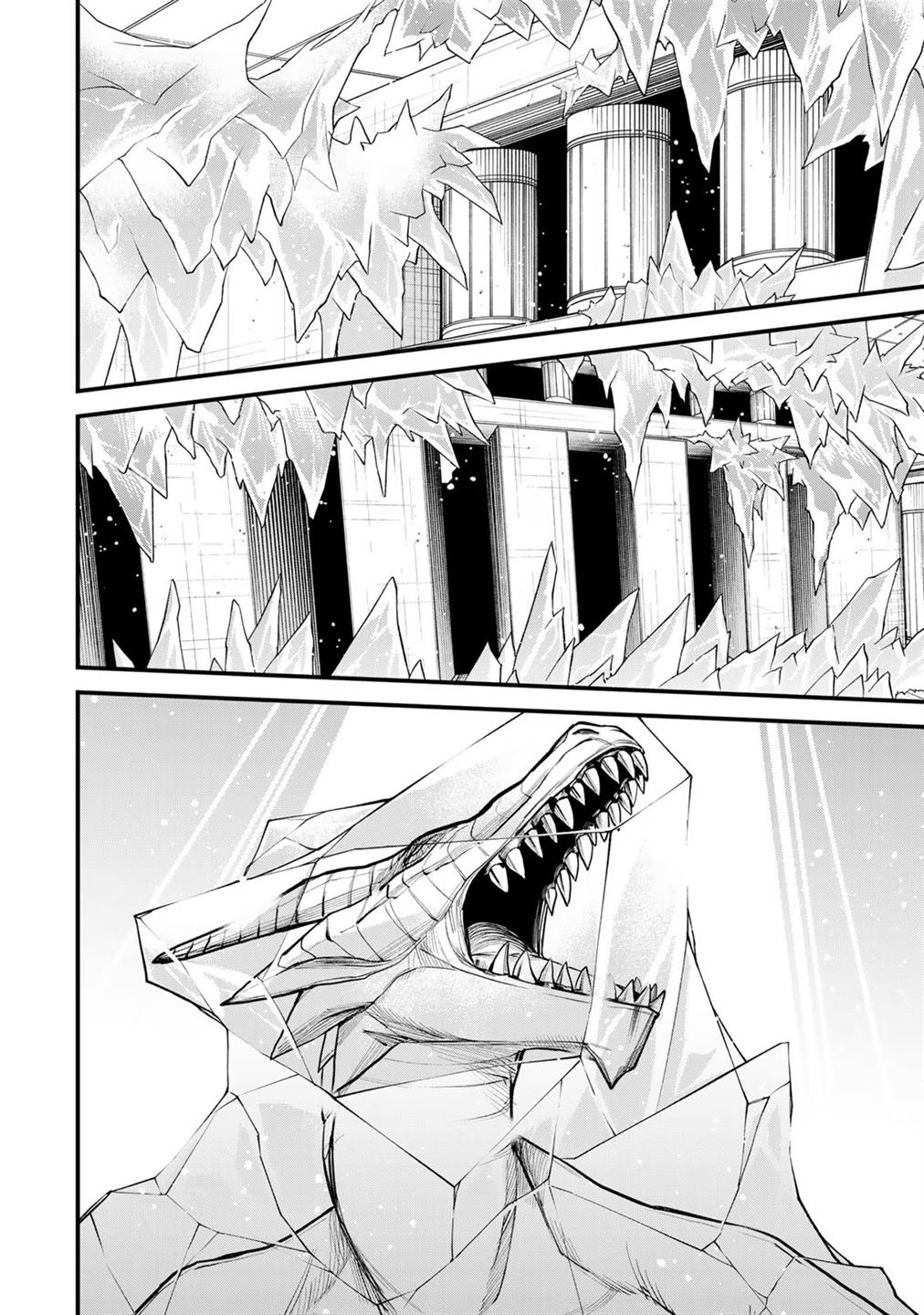 Chapter 7 - halaman 23