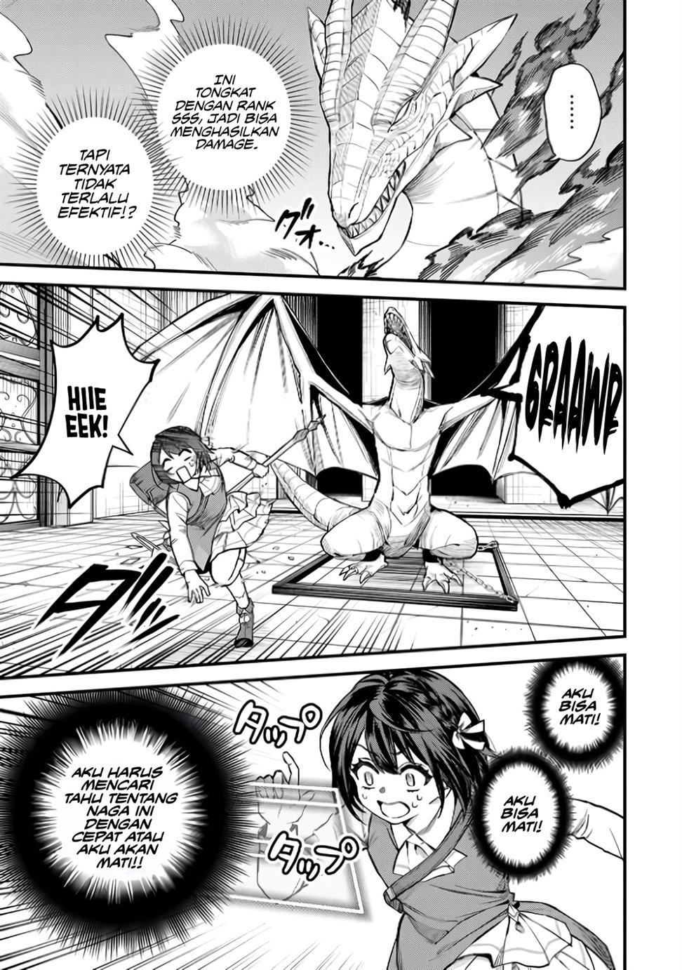 Chapter 7 - halaman 6