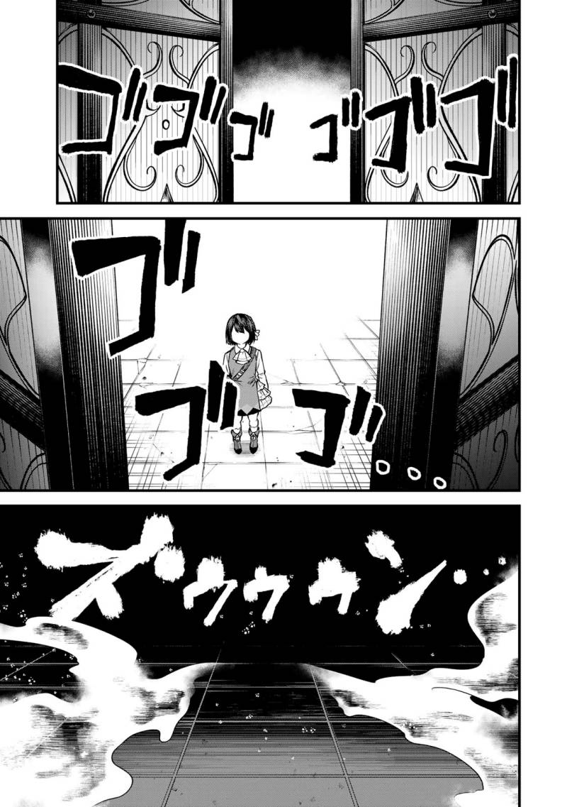 Chapter 6 - halaman 26