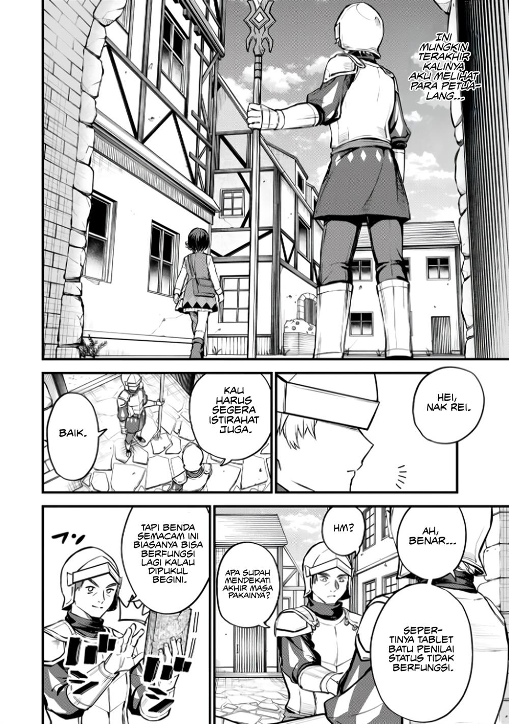 Chapter 3 - halaman 25