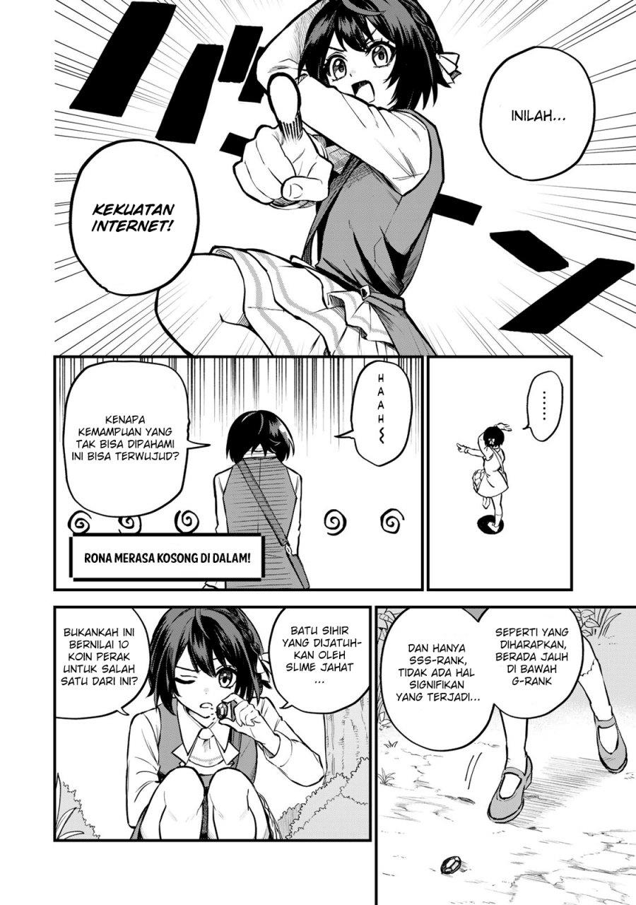 Chapter 1 - halaman 18