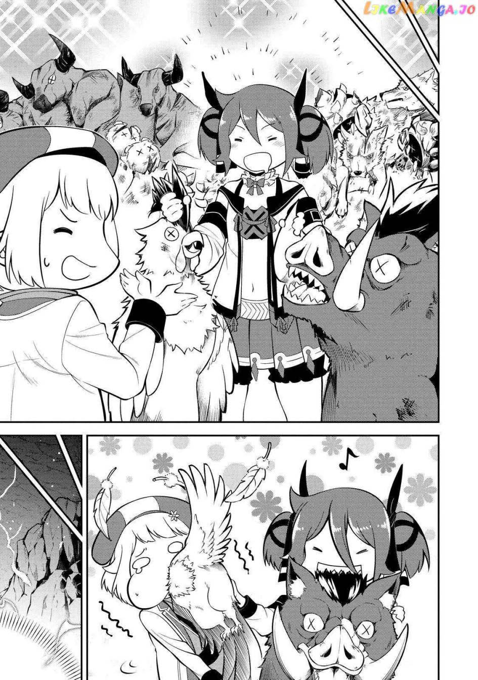 Chapter 74 - halaman 15