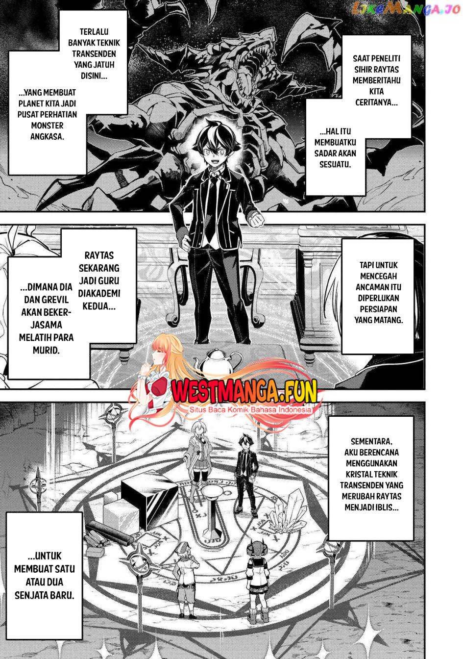 Chapter 74 - halaman 3