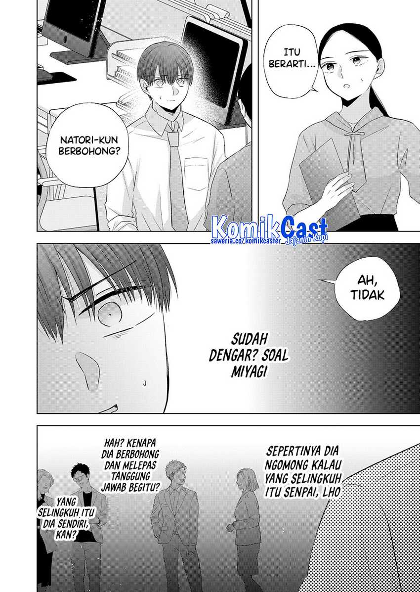 Chapter 37 - halaman 4