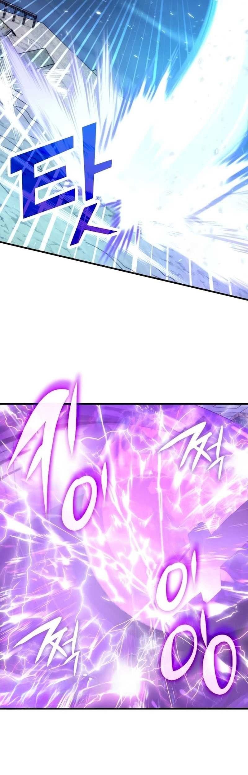 Chapter 109 - halaman 43