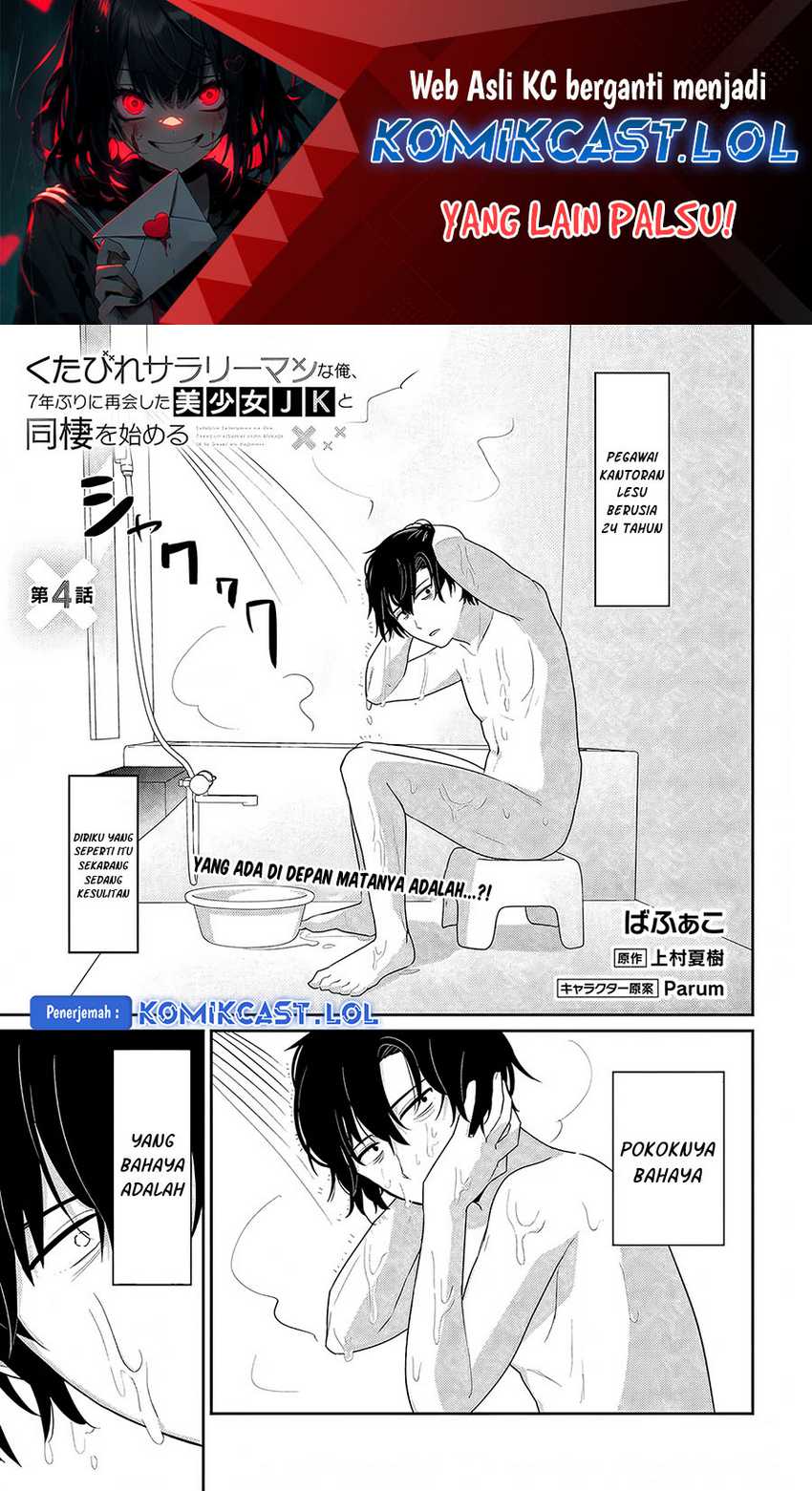 Chapter 4 - halaman 3