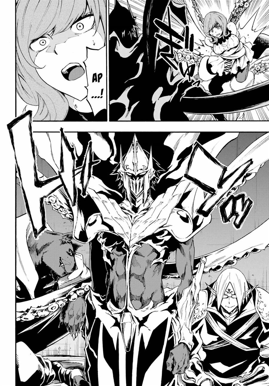 Chapter 17 - halaman 18