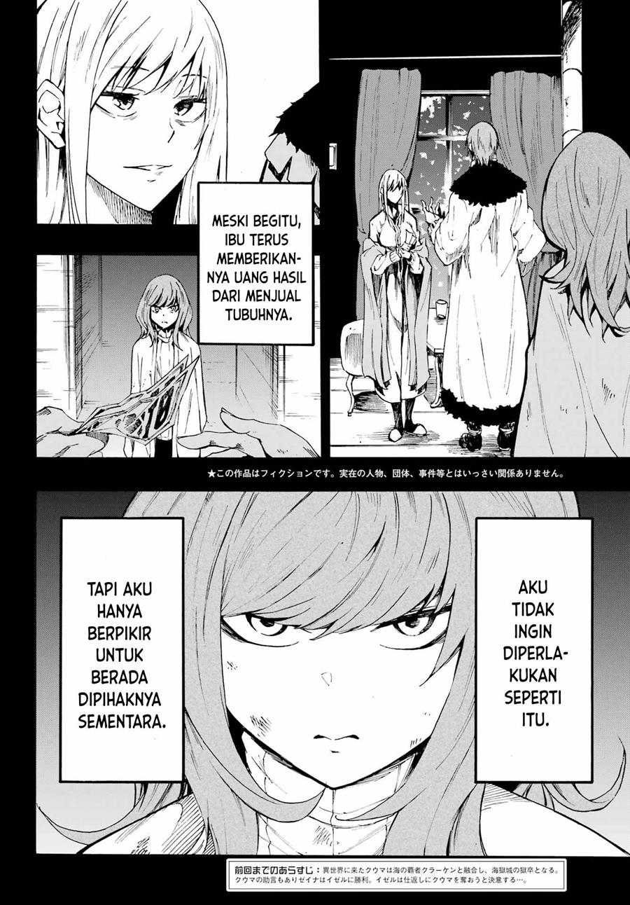 Chapter 17 - halaman 4