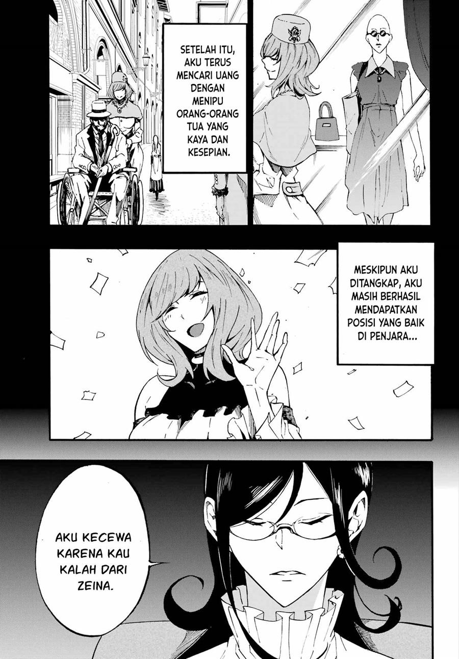 Chapter 17 - halaman 5