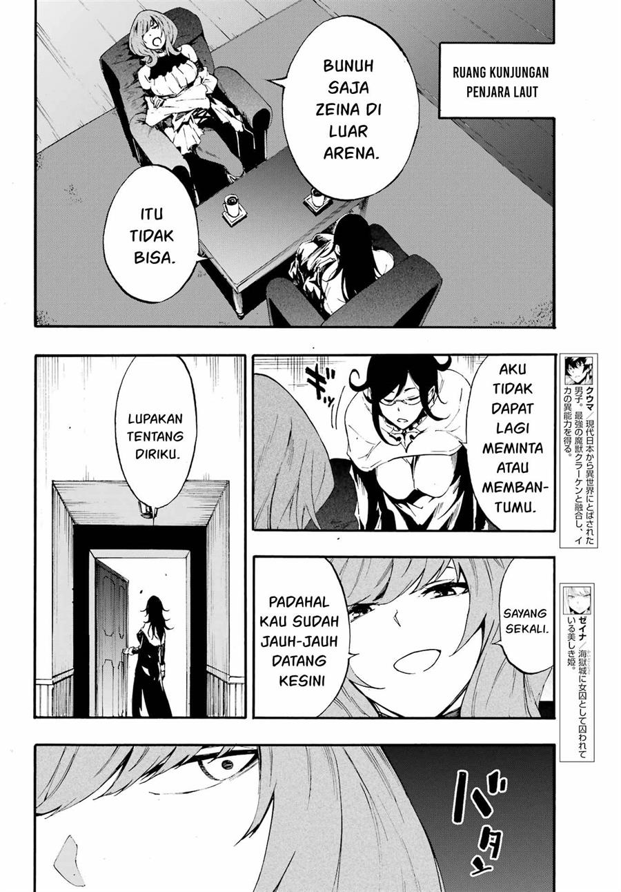 Chapter 17 - halaman 6
