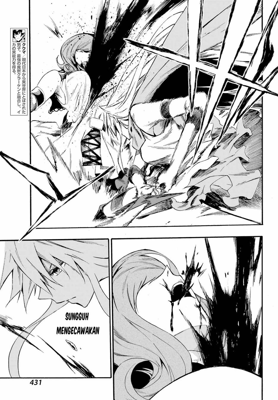Chapter 16 - halaman 8