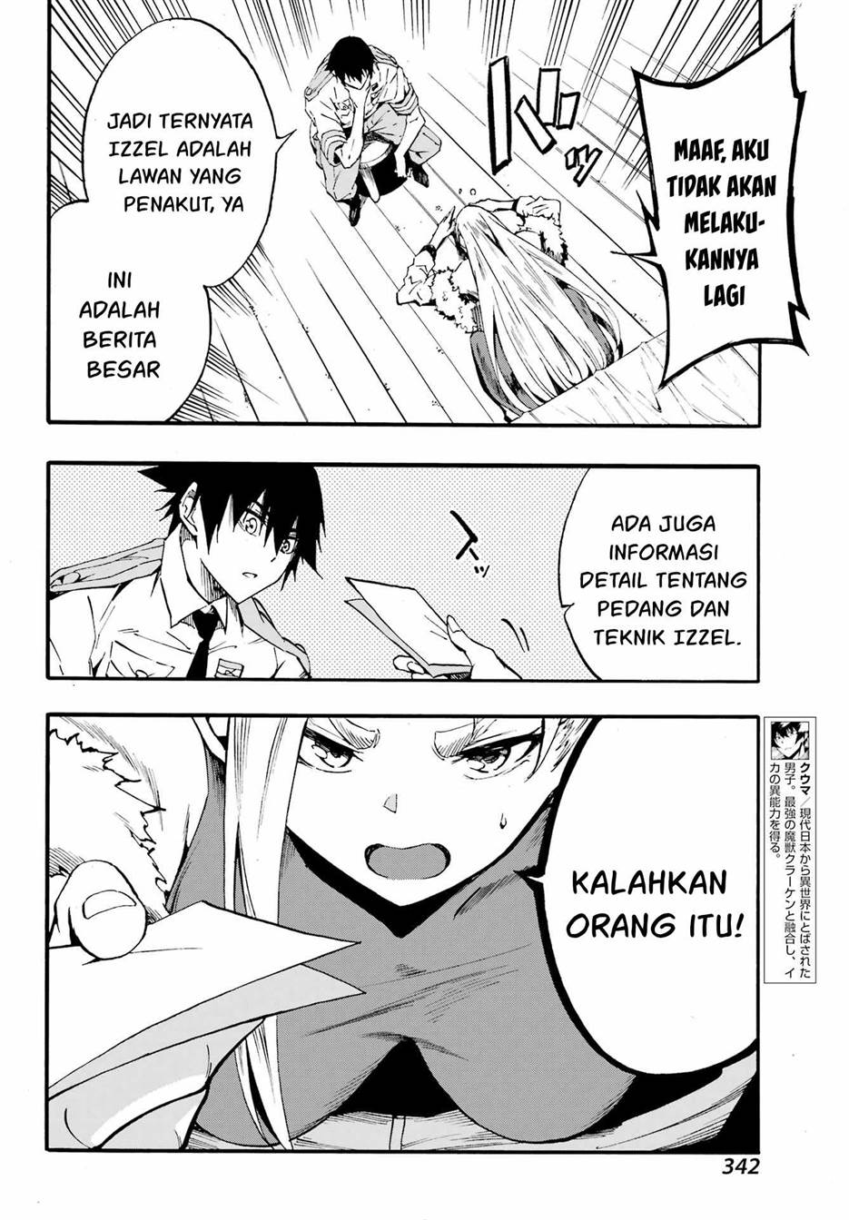 Chapter 15 - halaman 17