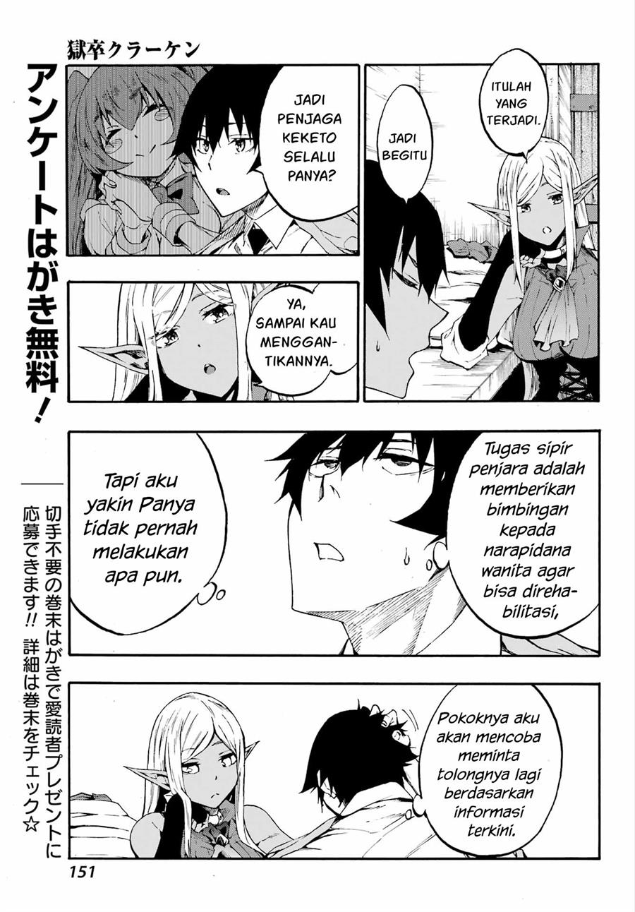 Chapter 14 - halaman 14