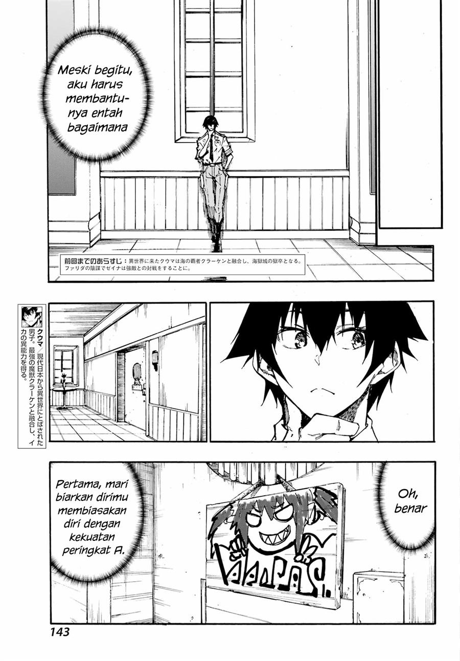 Chapter 14 - halaman 6