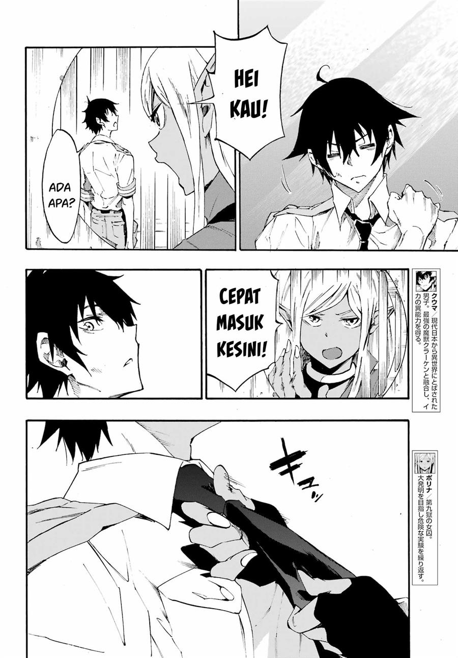 Chapter 13 - halaman 9