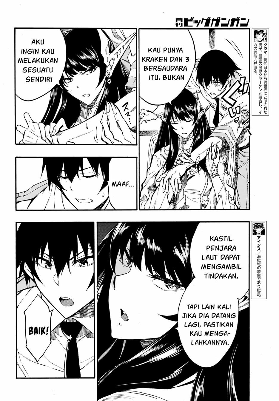Chapter 12 - halaman 3