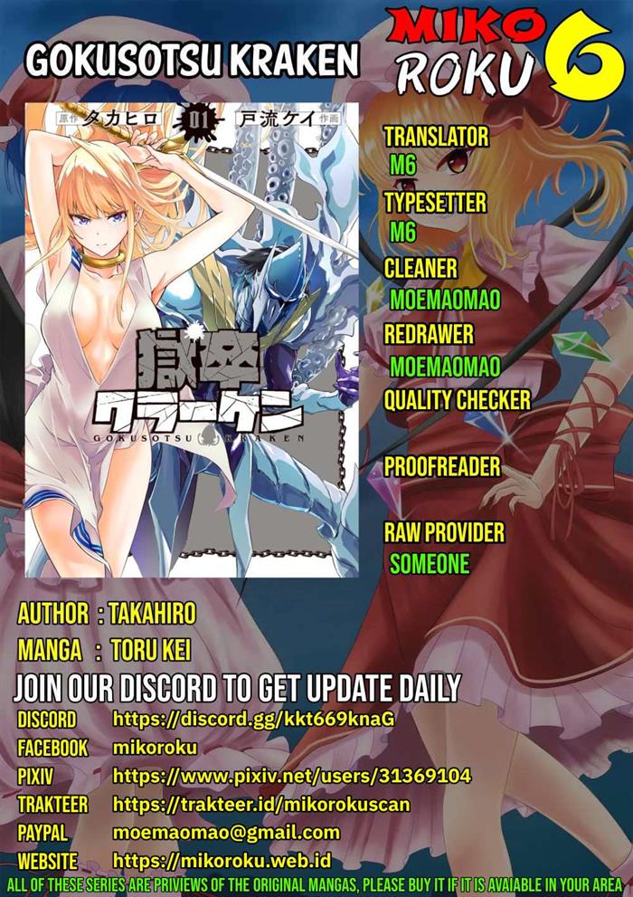 Chapter 11 - halaman 1