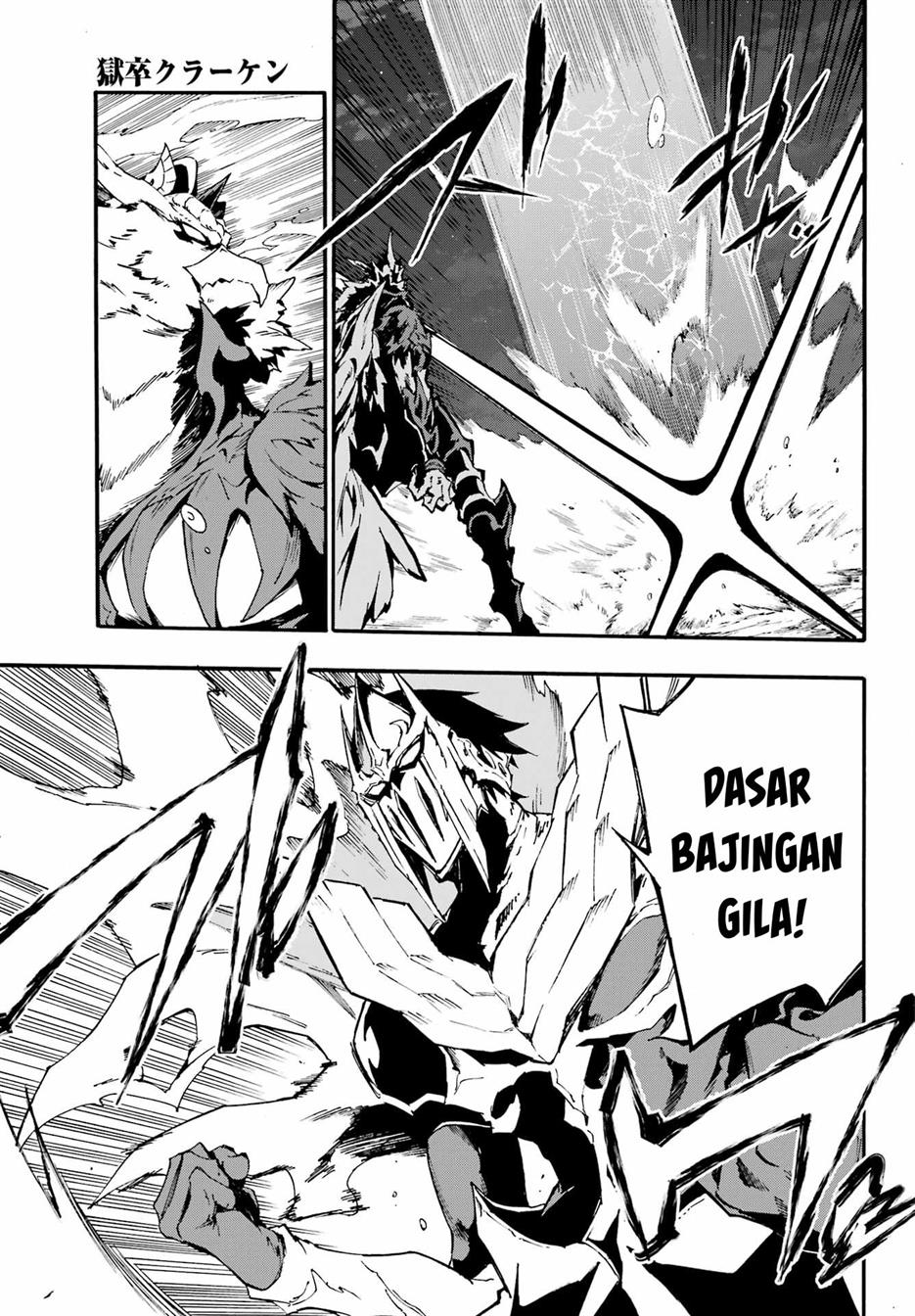 Chapter 11 - halaman 6