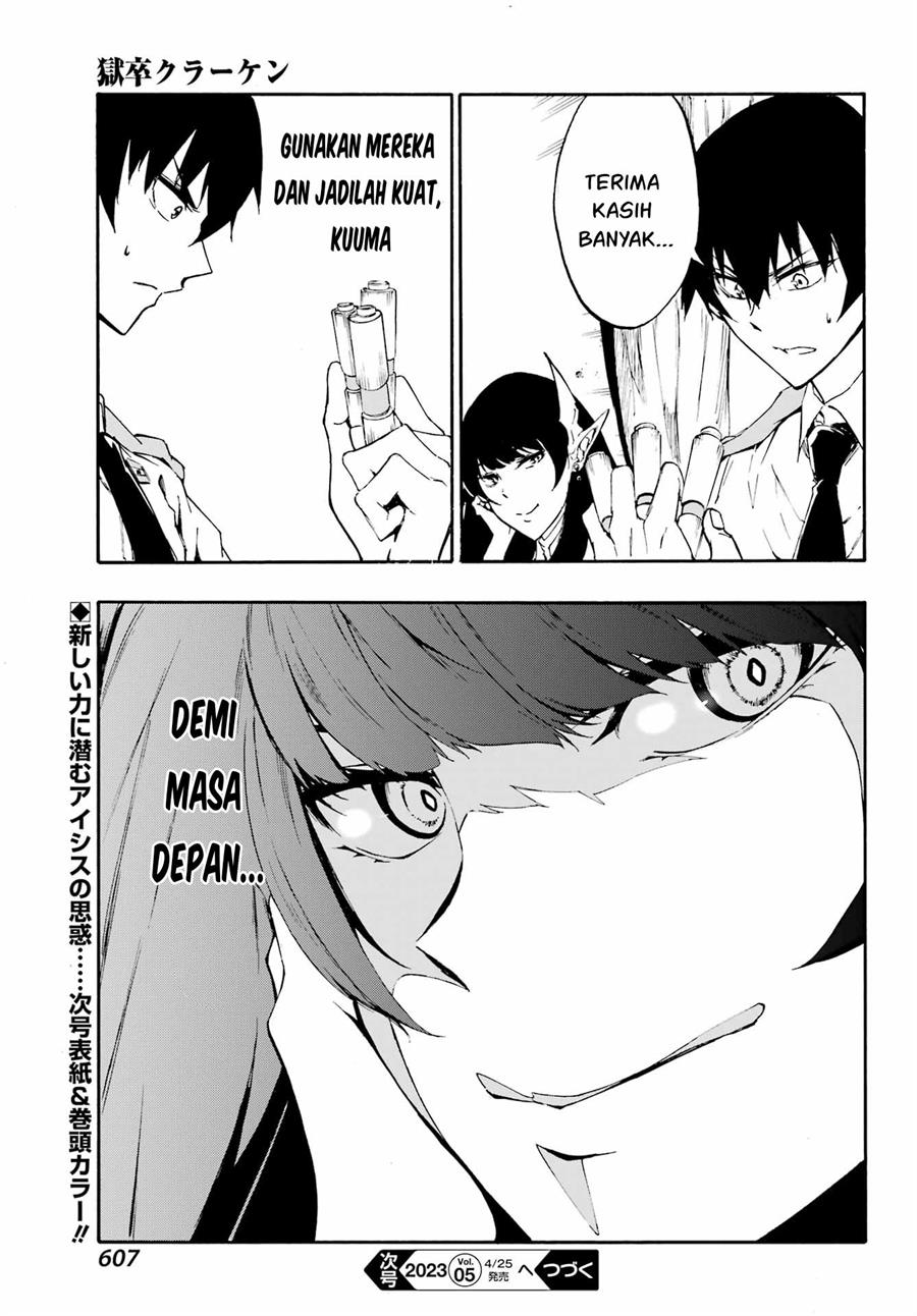 Chapter 8 - halaman 14
