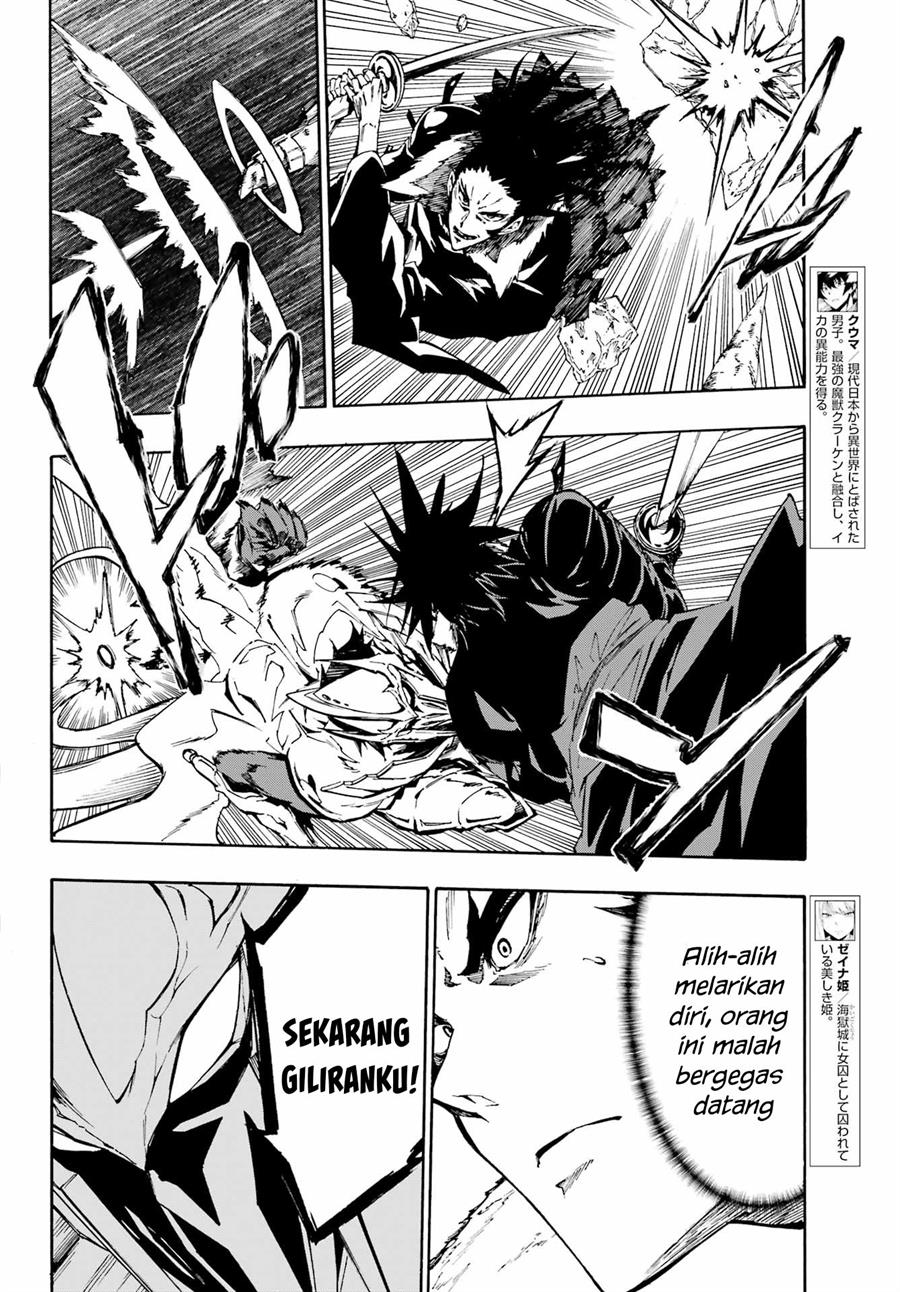 Chapter 7 - halaman 24