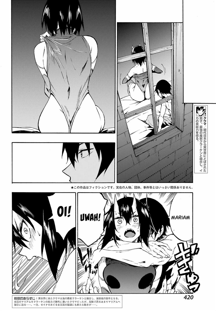 Chapter 6 - halaman 6