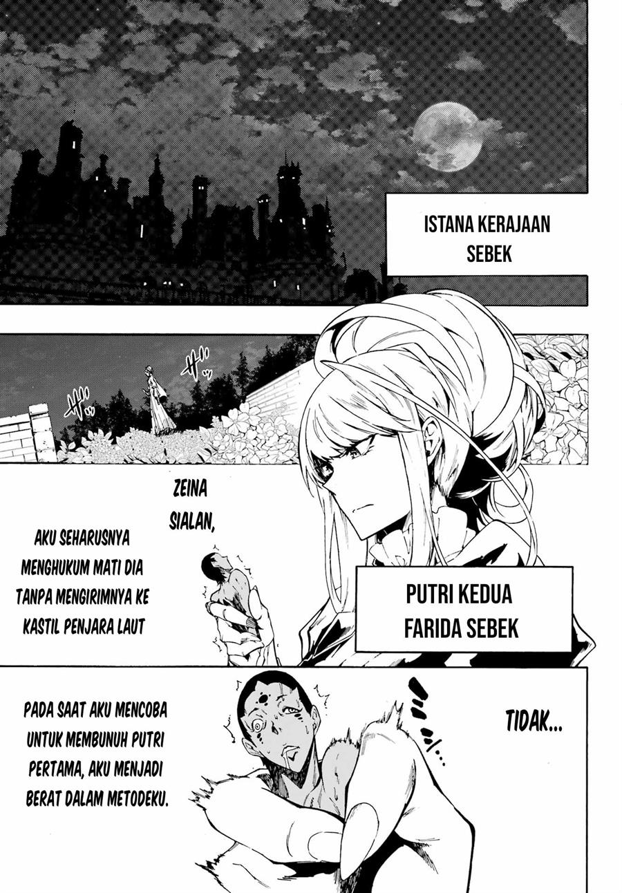 Chapter 6 - halaman 9
