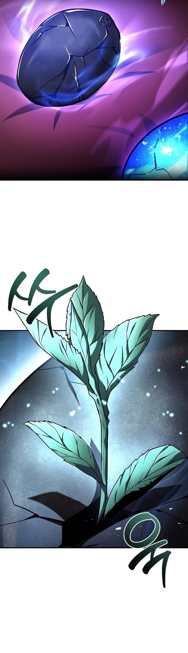 Chapter 71 - halaman 79