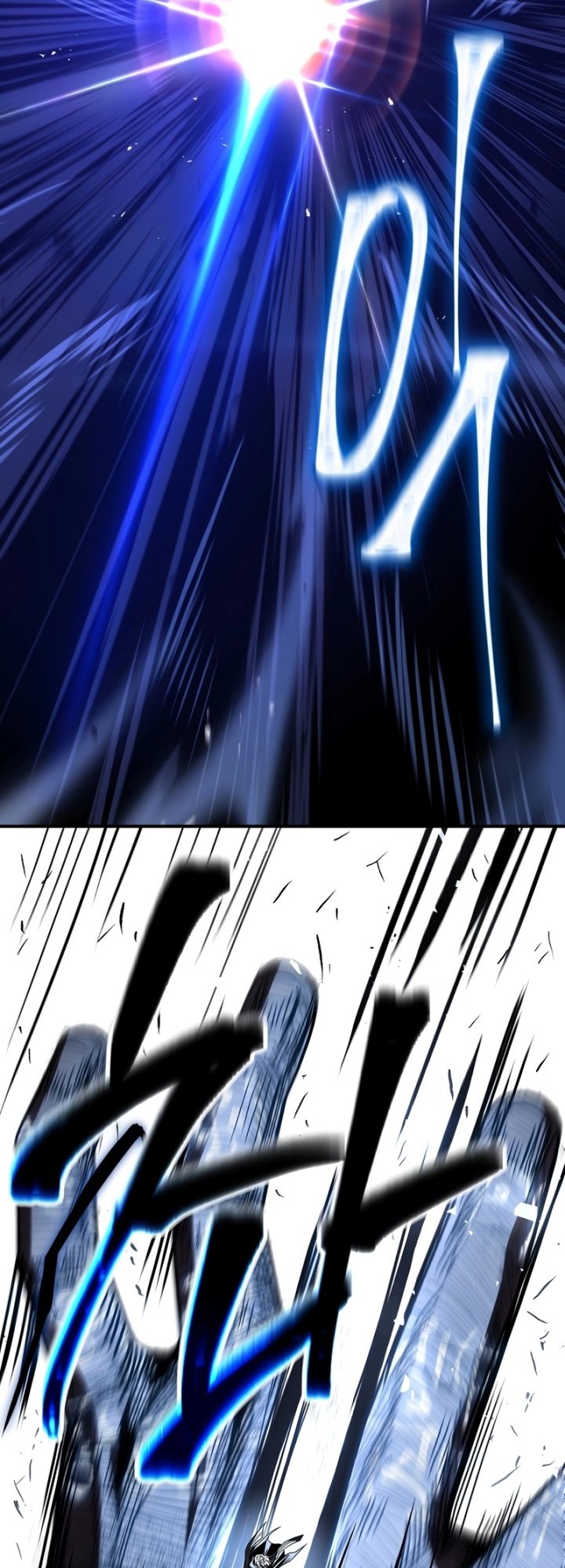 Chapter 70 - halaman 30