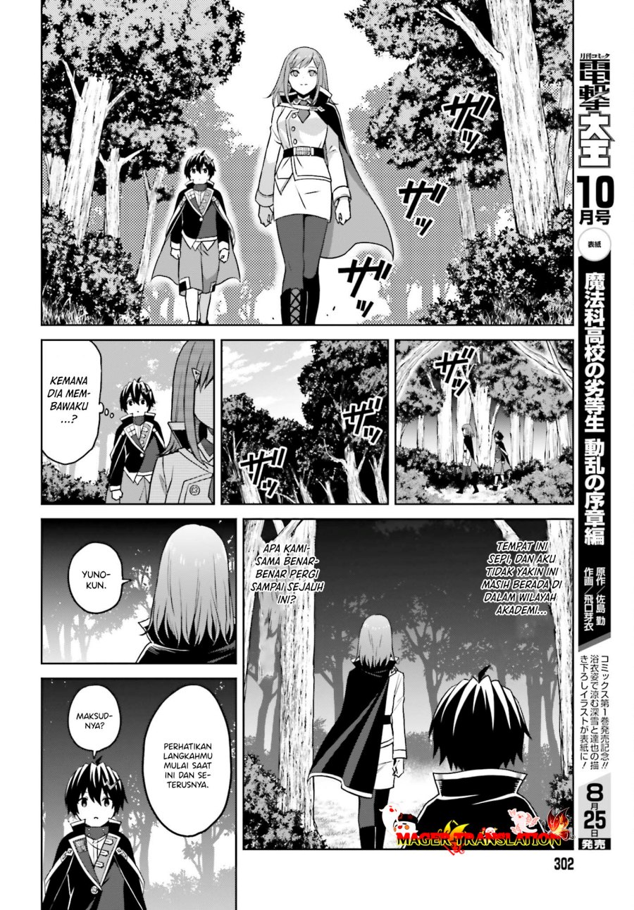 Chapter 28 - halaman 13