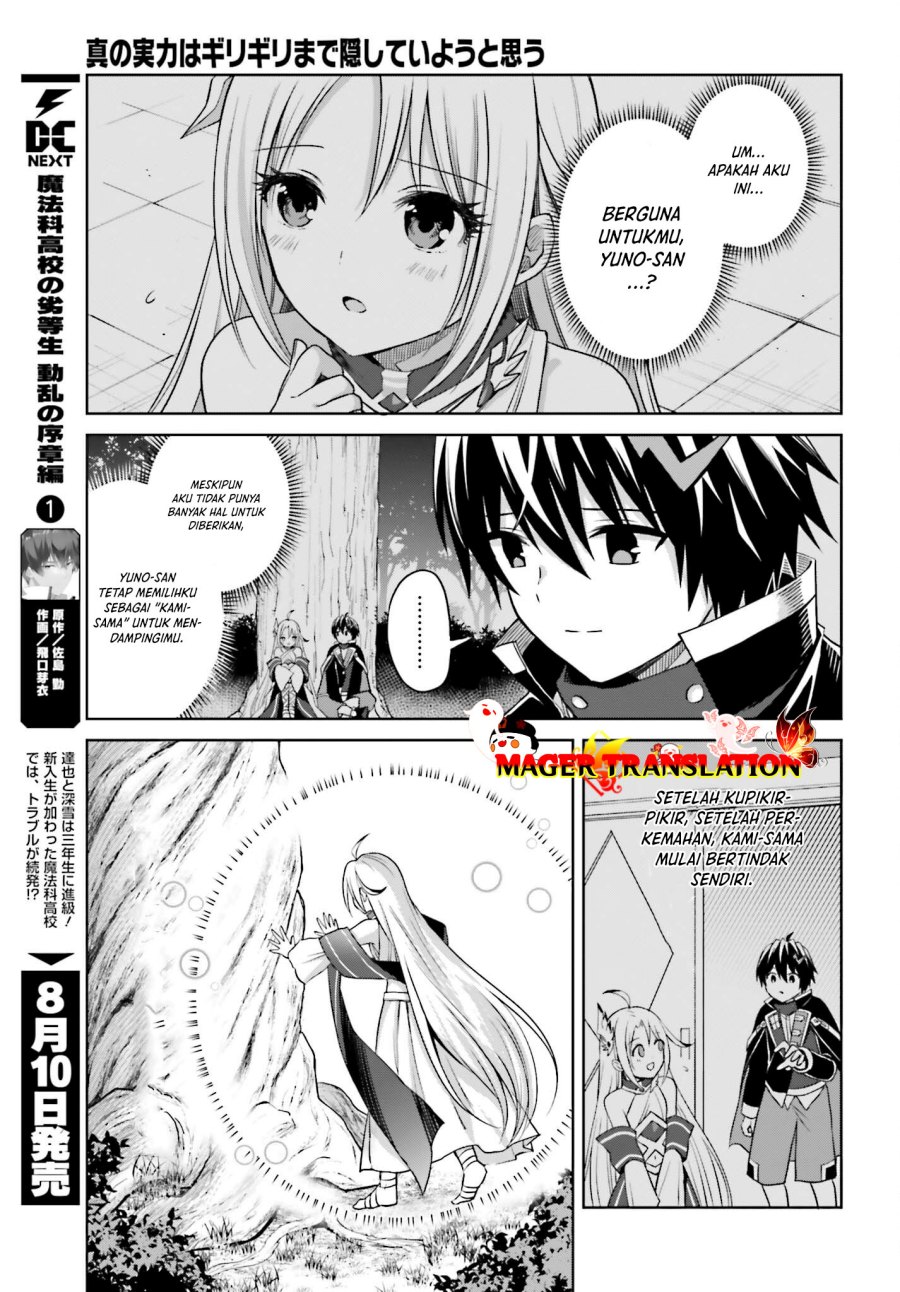 Chapter 28 - halaman 17