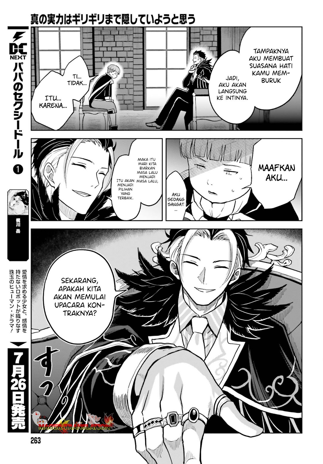Chapter 27.2 - halaman 17